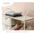 エレガントハンガーラック フリル付き引き出し7杯タイプ 80×35.5×172cm ピンク