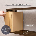 オープンラック 幅59×高さ107.5cm 59×24×107.5cm ブラウン