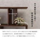 オープンラック 幅90×高さ107.5cm 90×24×107.5cm ブラウン