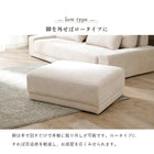 オットマン ニール 78×63×42cm ブラウン