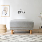 オットマン ニール 78×63×42cm ブラウン