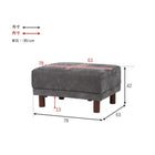 オットマン ニール 78×63×42cm ブラウン