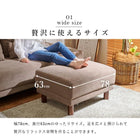 オットマン ニール 78×63×42cm ブラウン