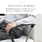 オフィスチェア 58×56×93cm ベージュ