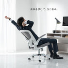 オフィスチェア メッシュ 63×63×100cm ブラック