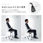 オフィスチェア メッシュ 63×63×100cm ブラック