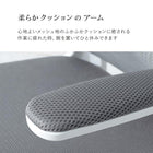 オフィスチェア メッシュ 63×63×100cm ブラック