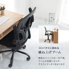 オフィスチェア メッシュ 63×63×100cm ブラック