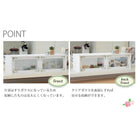 カウンター上収納 ローズ 50×25×22cm ホワイト