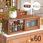 カウンター上収納 60×25×22cm ライトブラウン