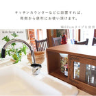 カウンター上収納 90×25×22cm ライトブラウン