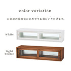 カウンター上収納 90×25×22cm ライトブラウン