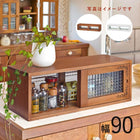 カウンター上収納 90×25×22cm ライトブラウン