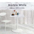 カフェテーブル 角型 60×60×70cm ブラウン