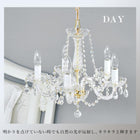 ガラスシャンデリア 5灯 42×42×38cm クリア