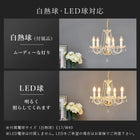 ガラスシャンデリア 5灯 42×42×38cm クリア