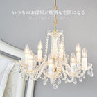 ガラスシャンデリア 8灯 42×42×38cm クリア