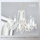 ガラスシャンデリア 8灯 42×42×38cm クリア