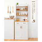 キッチンカウンター タイル天板 59×38×155cm アンティークホワイト