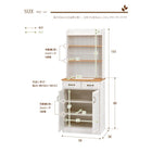 キッチンカウンター タイル天板 59×38×155cm アンティークホワイト
