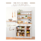 キッチンカウンター タイル天板 87×38×155cm アンティークホワイト