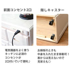 キッチンカウンター 天然木 69×34×91cm ホワイトウォッシュ