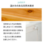 キッチンカウンター 天然木 69×34×91cm ホワイトウォッシュ