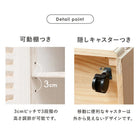 キッチンカウンター 幅52×高さ35cm 52×35×70cm ホワイトウォッシュ