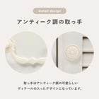 キッチンカウンター 幅52×高さ35cm 52×35×70cm ホワイトウォッシュ