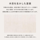 キッチンカウンター 幅52×高さ35cm 52×35×70cm ホワイトウォッシュ