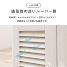 キッチンカウンター 幅72×高さ35cm 72×35×70cm ホワイトウォッシュ