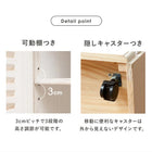 キッチンカウンター 幅72×高さ35cm 72×35×70cm ホワイトウォッシュ