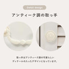 キッチンカウンター 幅72×高さ35cm 72×35×70cm ホワイトウォッシュ