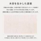 キッチンカウンター 幅72×高さ35cm 72×35×70cm ホワイトウォッシュ