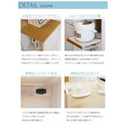 キッチンラック 30×40×85cm ホワイトウォッシュ