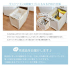 キッチンラック 30×40×116cm ホワイトウォッシュ