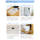 キッチンワゴン スライド棚 31×42×85cm ホワイト