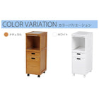 キッチンワゴン スライド棚 31×42×85cm ホワイト