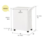 キッチンワゴン 59×30×73cm ナチュラル