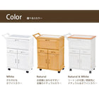 キッチンワゴン 59×30×73cm ナチュラル