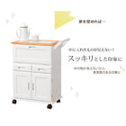 キッチンワゴン 59×30×73cm ナチュラル