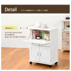 キッチンワゴン 59×30×73cm ナチュラル