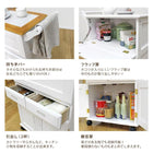 キッチンワゴン 59×30×73cm ナチュラル