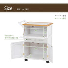 キッチンワゴン 59×30×73cm ナチュラル