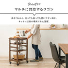 キッチンワゴン 35×45×71cm ブラウン