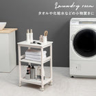 キッチンワゴン 35×45×71cm ブラウン