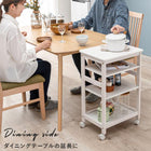 キッチンワゴン 35×45×71cm ブラウン