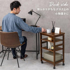 キッチンワゴン 35×45×71cm ブラウン