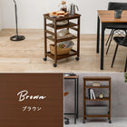 キッチンワゴン 35×45×71cm ブラウン