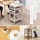 キッチンワゴン 35×45×71cm ブラウン